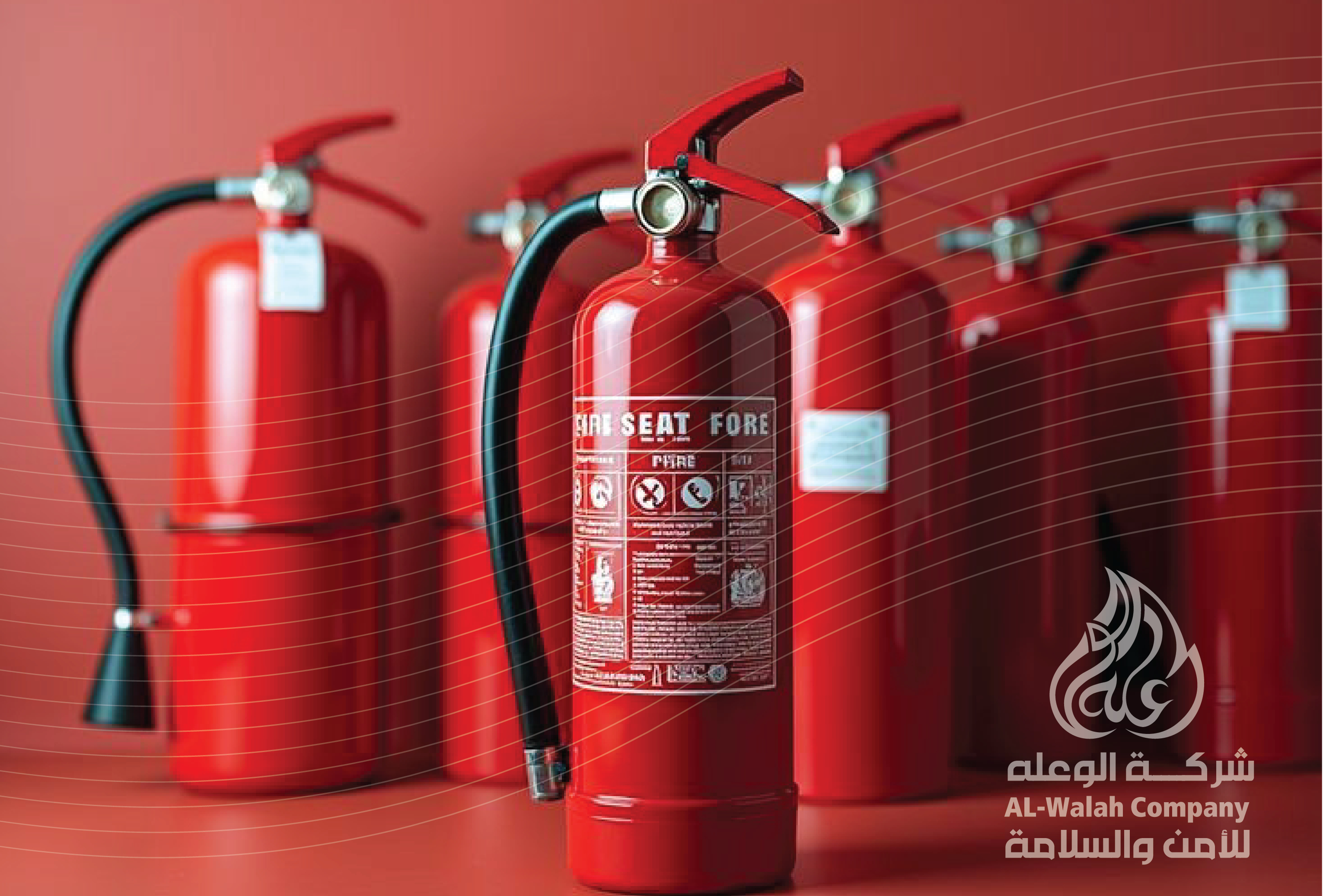 أنظمة إطفاء الحرائق